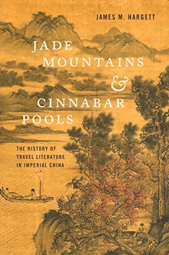 Jade Mountains and Cinnabar Pools